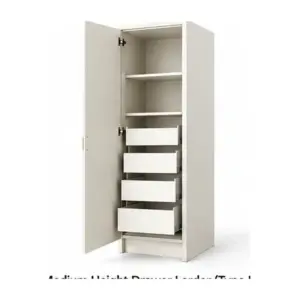 600 Medium Height Drawer Larders Type E (1970 H) — visualisation; appliance not included; configuration unverified; reference-family illustration